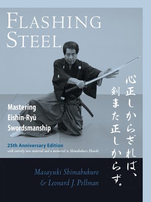 cover image of Flashing Steel, 25th Anniversary Edition